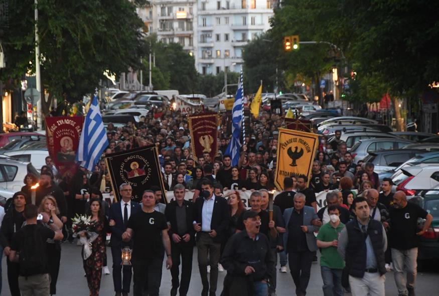 Εκδήλωση μνήμης της Παμποντιακής Ομοσπονδίας Ελλάδος