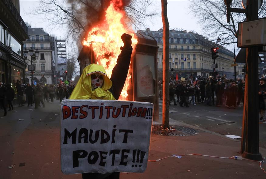 Διαδηλώσεις στη Γαλλία για το συνταξιοδοτικό/ AP (gallery2)
