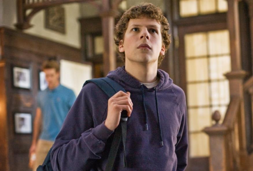 The Social Network (Copyright:X)