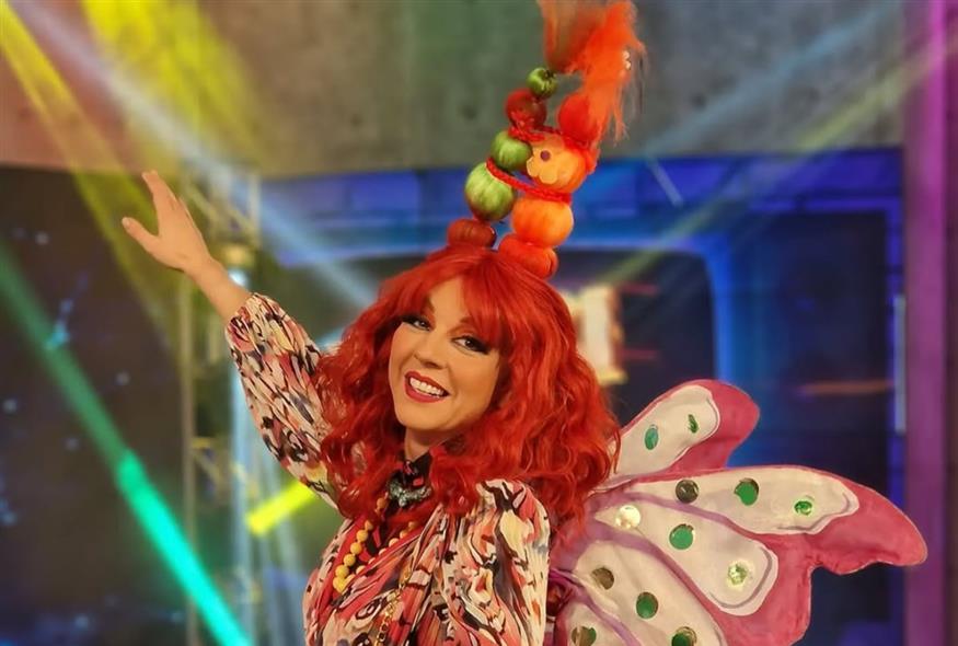 Ματίνα Νικολάου (Copyright: Instagram)