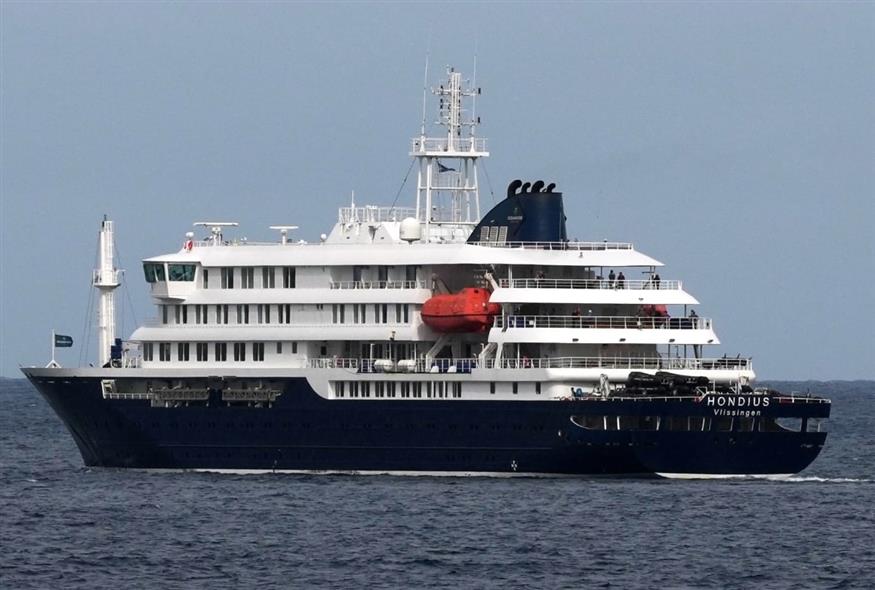 Το πλοίο MV Hondius (AP)