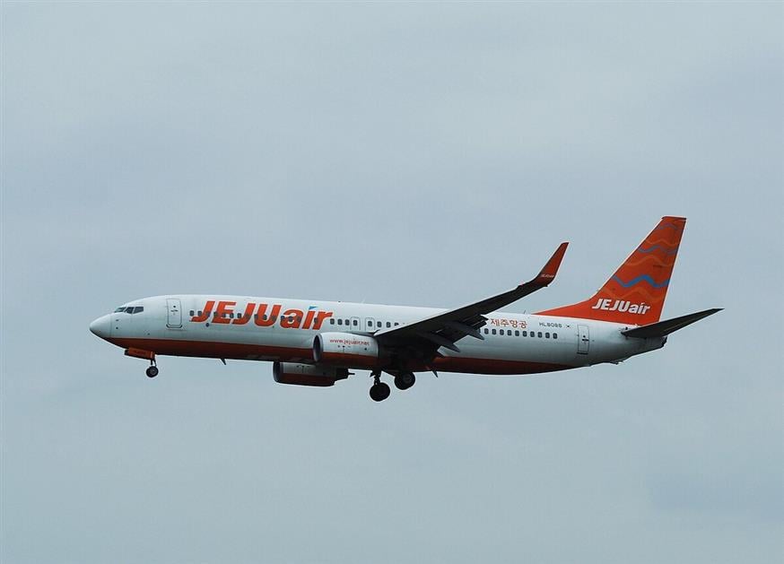 Jeju Air (X)