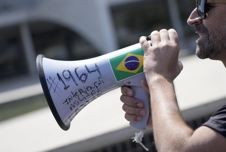 Σε προεκλογική περίοδο η Βραζιλία (Associated Press)
