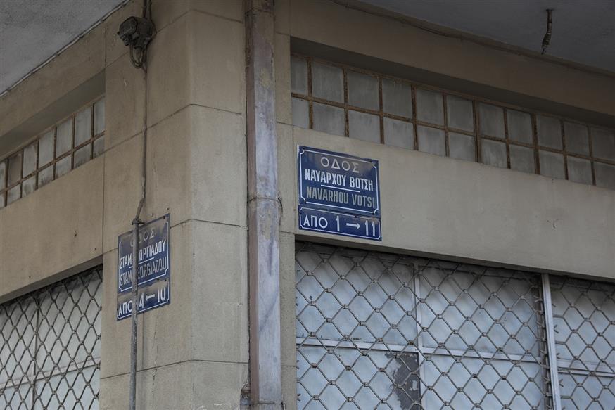 Έρευνες της Αντιτρομοκρατικής σε διαμέρισμα στην περιοχή του Αγίου Νικολάoυ στα Πατήσια, το οποίο θεωρείται γιάφκα του "τοξοβόλου του Συντάγματος" (EUROKINISSI)