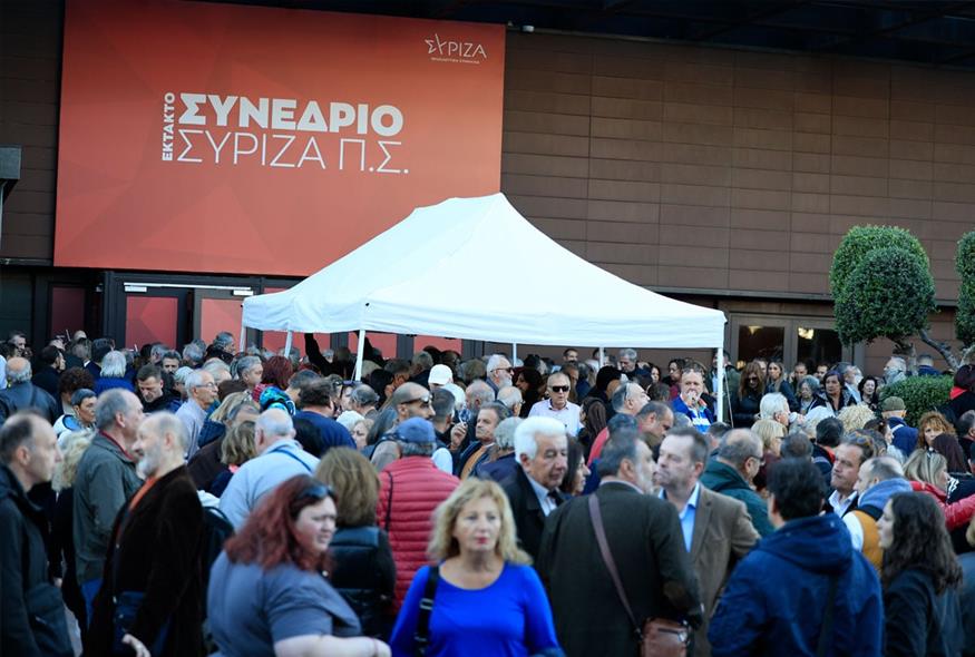 Έκτακτο συνέδριο ΣΥΡΙΖΑ