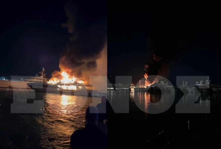 Φωτιά στη Μαρίνα Ζέας