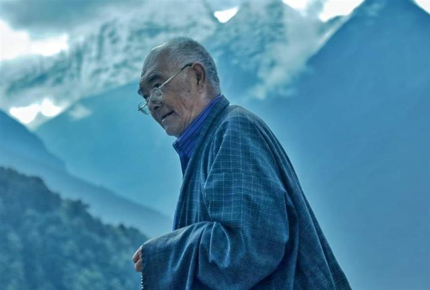 Κάντσα Σέρπα (X)