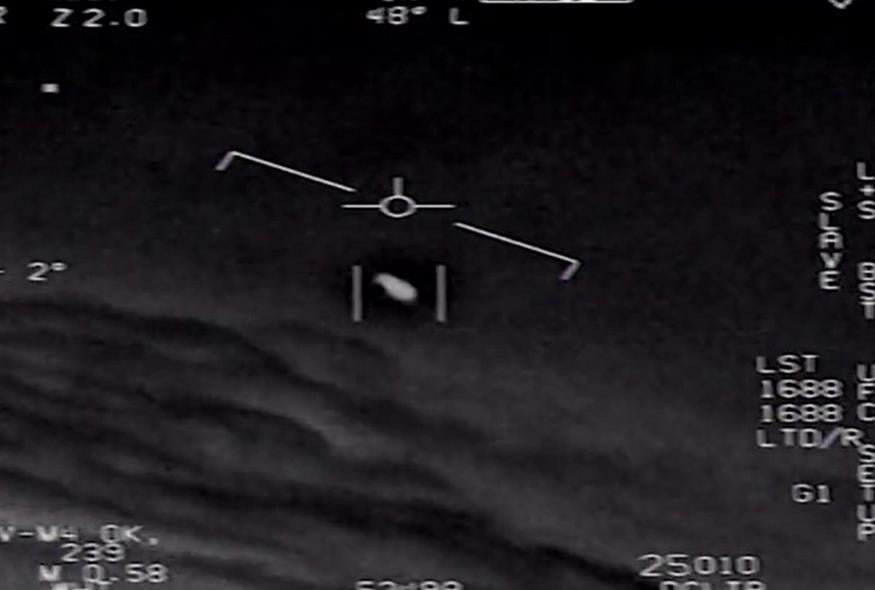 Το Πεντάγωνο «σπάει» τη σιωπή του για την ύπαρξη UFO: Παρουσιάζει στοιχεία μετά από 50 χρόνια (Screenshot)