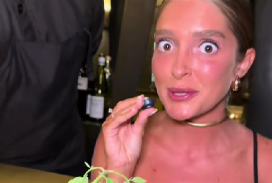 Η Ισπανίδα TikToker