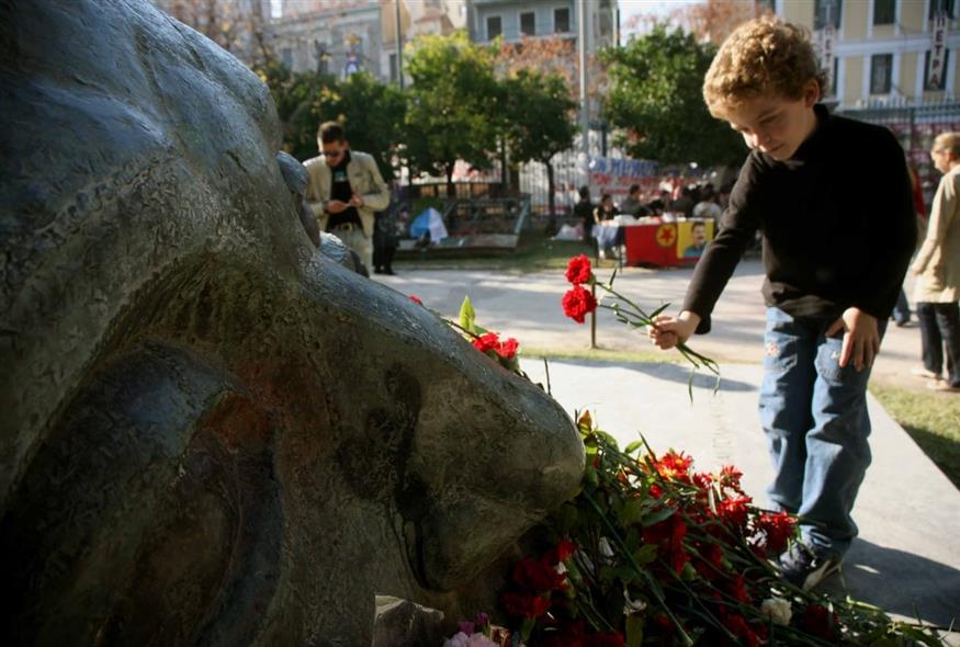 copyright Eurokinissi