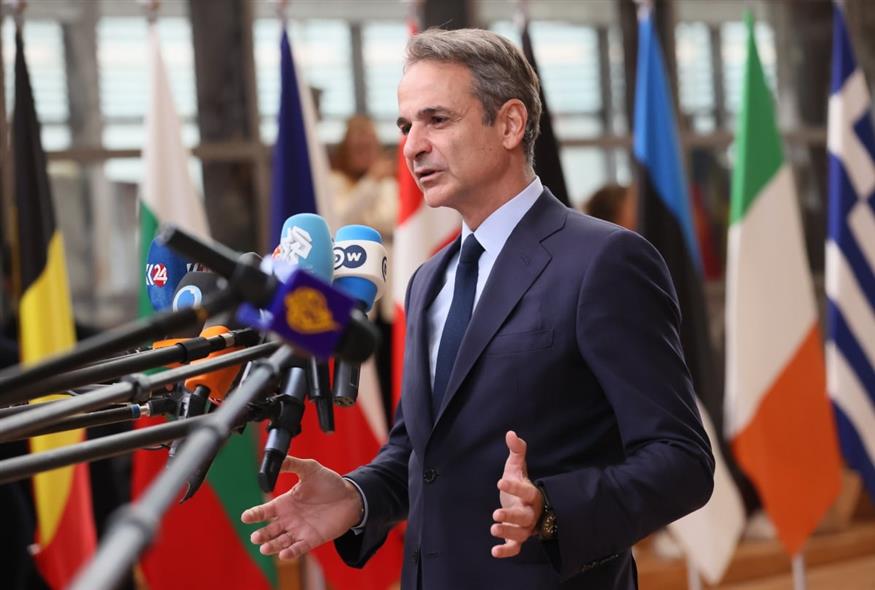 Κυριάκος Μητσοτάκης (AP)