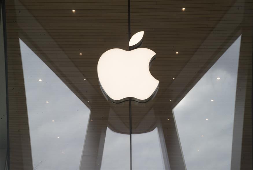 Το λογότυπο της Apple / AP Photo/Mary Altaffer,