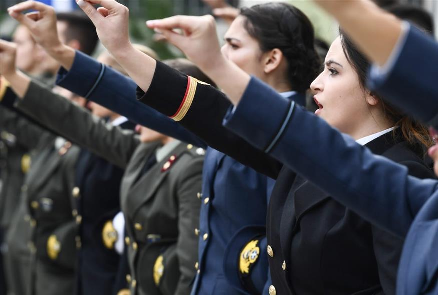 Ένοπλες Δυνάμεις (INTIME)