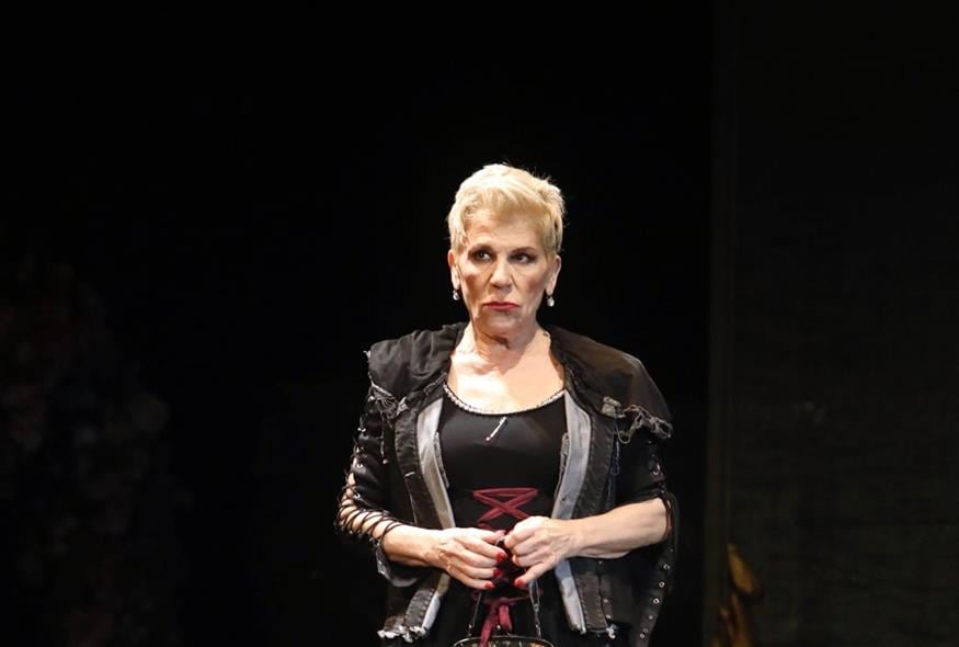 Χρύσα Ρώπα (NDP Photos)