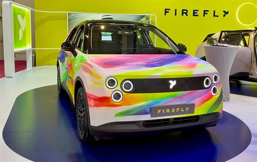Auto Athina 2026 Auto Athina 2026