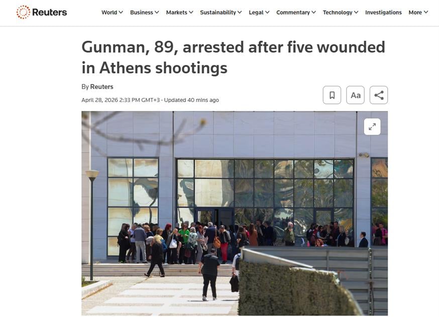 Reuters (screenshot)