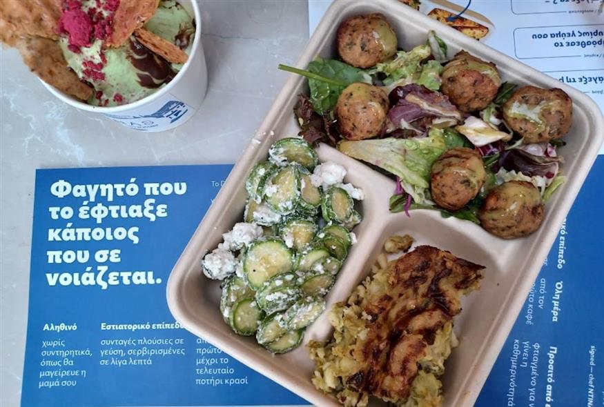 Κάνεις το δικό σου mix ‘n’ match «παντρεύοντας» πρωτεΐνες με ό,τι αγαπάς | ©Χριστίνα Τσαμουρά