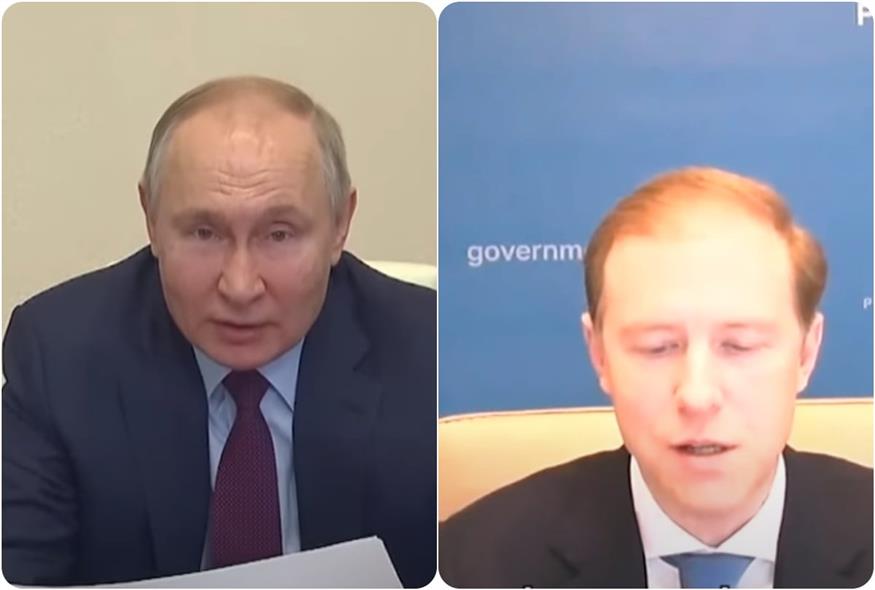 Ο Βλαντιμίρ Πούτιν και ο Ντένις Μαντούροφ (Screengrab)