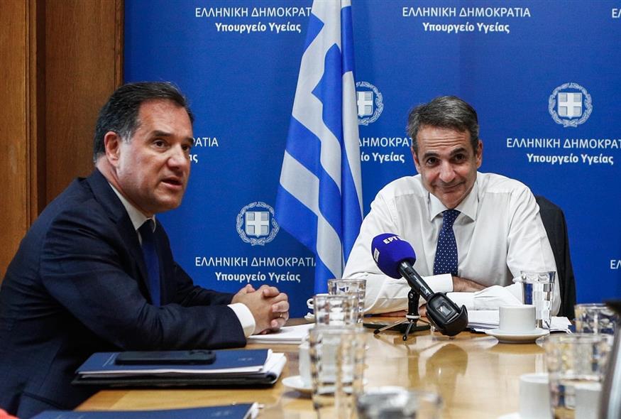 Άδωνις Γεωργιάδης και Κυριάκος Μητσοτάκης (ΣΩΤΗΡΗΣ ΔΗΜΗΤΡΟΠΟΥΛΟΣ/EUROKINISSI)