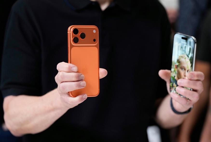 Το νέο μοντέλο iPhone 17 (Godofredo A. Vasquez/AP)