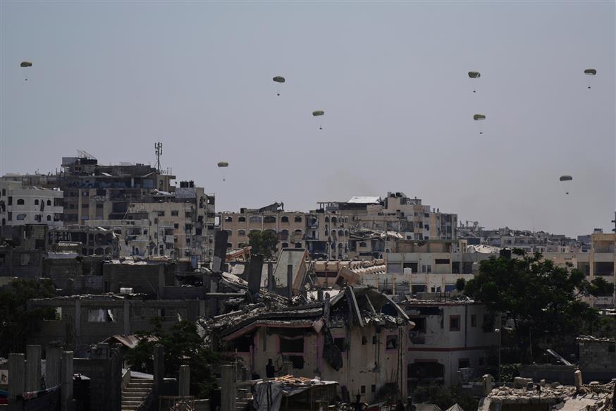 Γάζα (AP) Γάζα (AP)