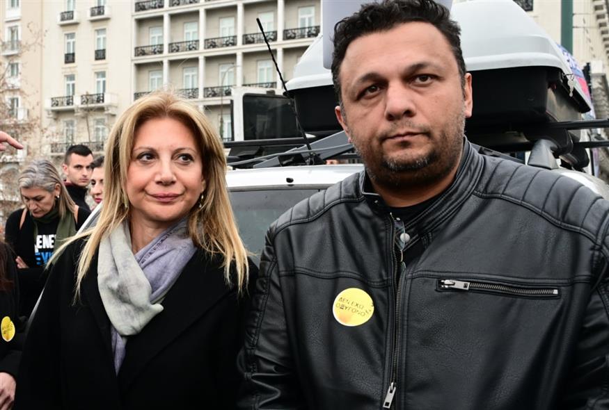 Μαρία Καρυστιανού και Πάνος Ρούτσι (ΤΑΤΙΑΝΑ ΜΠΟΛΑΡΗ/EUROKINISSI)