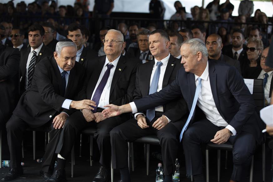 Benjamin Netanyahu, Benny Gantz (Heidi Levine/Pool via AP)