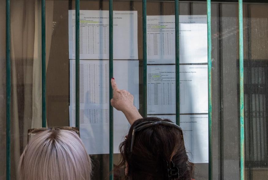 Πανελλαδικές (ΕUROKINISSI)