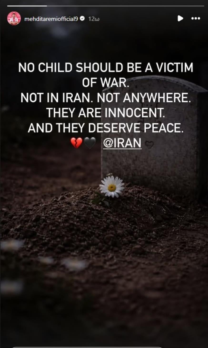 Μεχντί Ταρέμι Instagram story για Ιράν