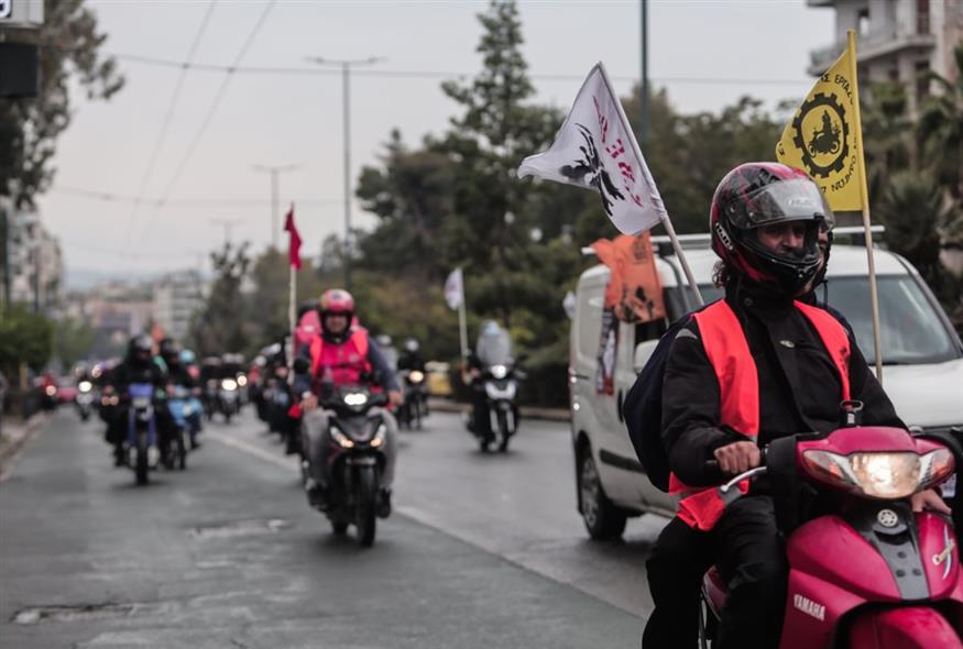 Διαμαρτυρία διανομέων (EUROKINISSI)