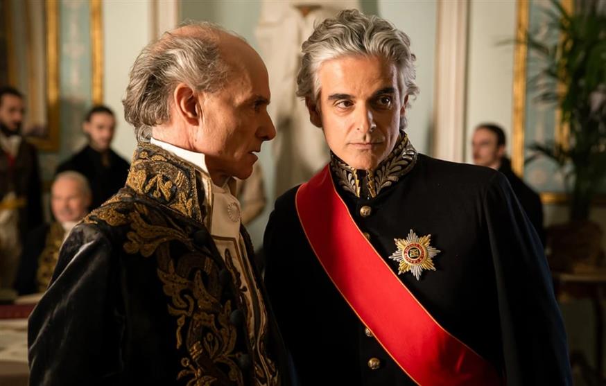 Καποδίστριας