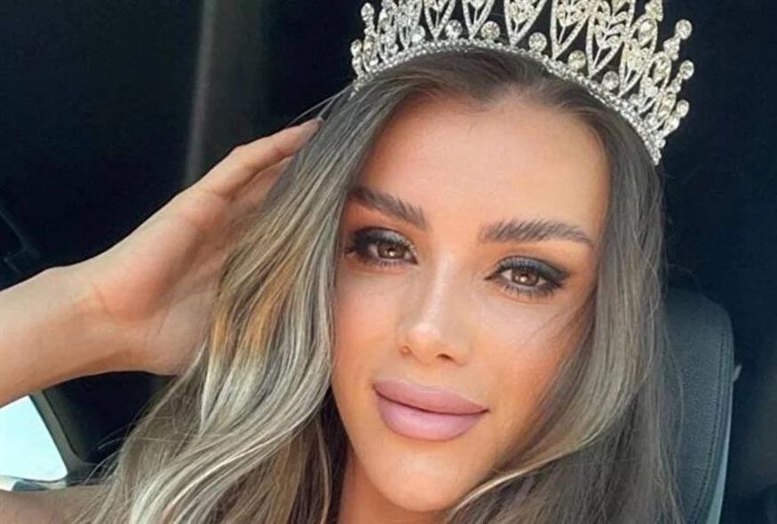 Γκιουλέρ Ερντογάν