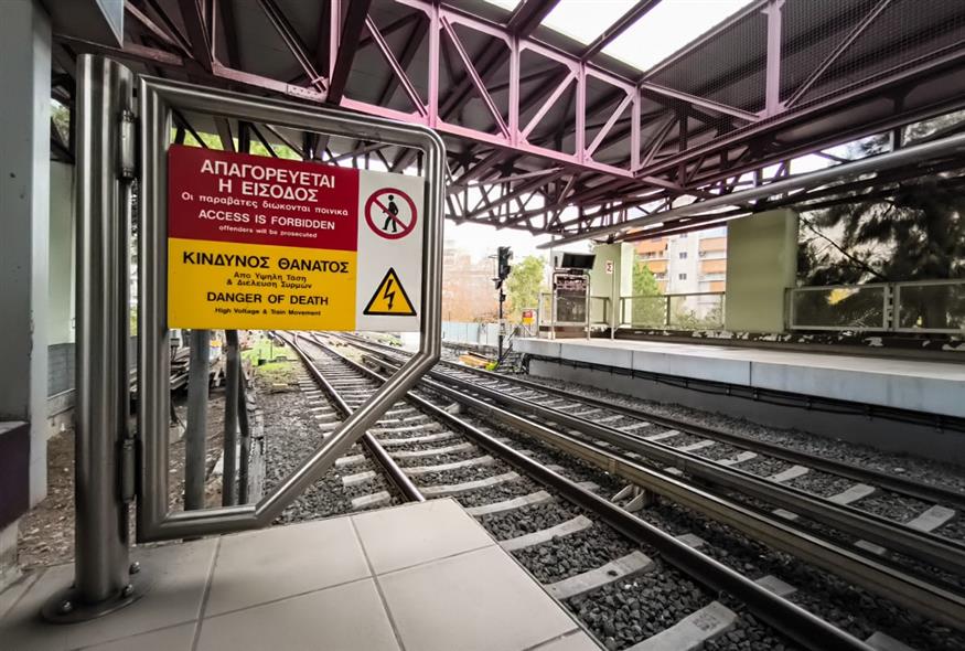 Ηλεκτρικός