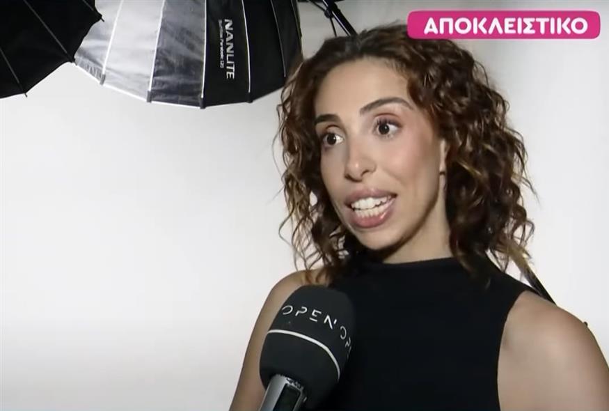 Ελενα Χαραλαμπούδη