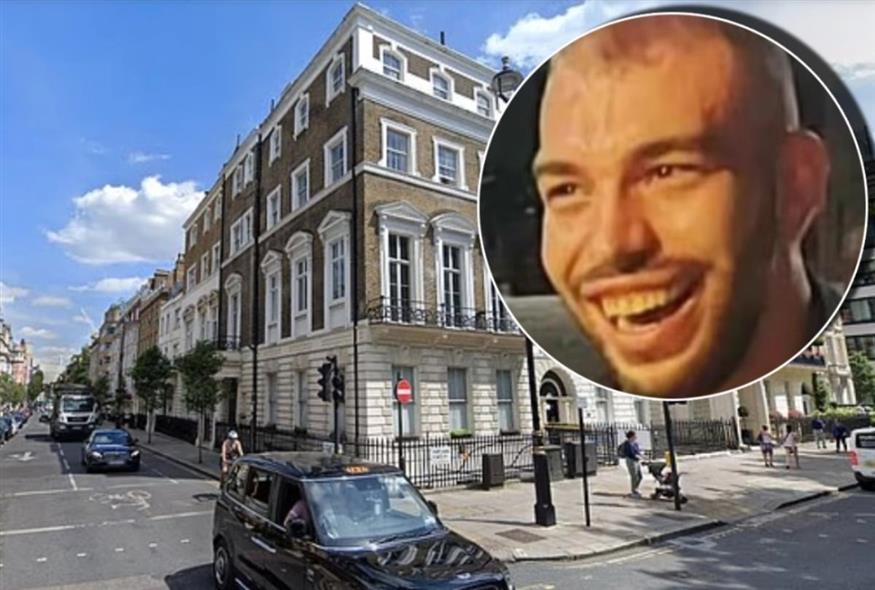 Πηγή φωτογραφίας: Daily Mail