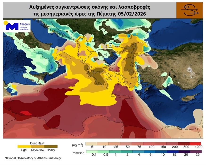 Χάρτης (meteo.gr)