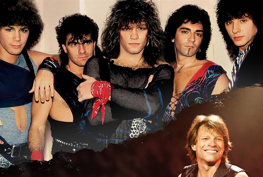 «Thank You, Goodnight - Η Ιστορία των Bon Jovi»