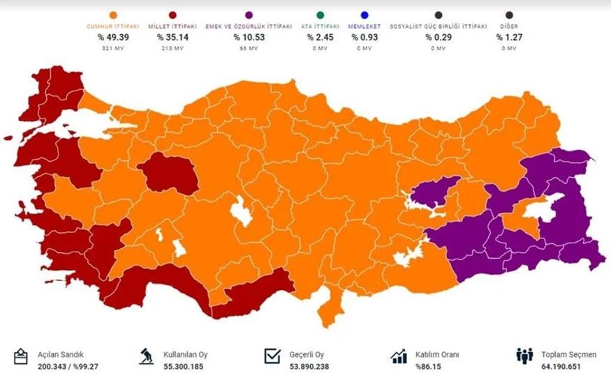 Τουρκικές εκλογές - χάρτης