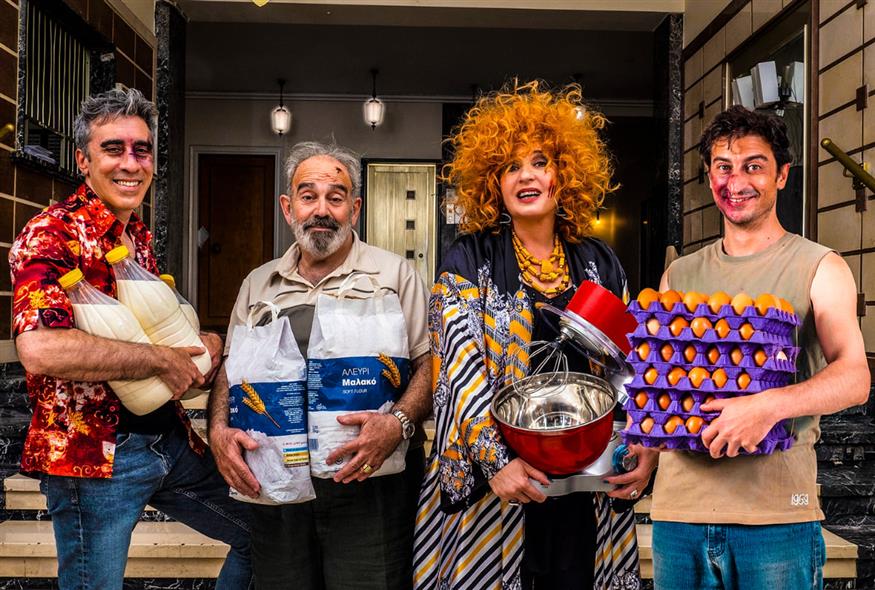 Το «Κέικ» είναι μια κωμωδία για το μάταιο της ύπαρξης που αποκαλύπτει λόγους για να ζεις (Copyright: Γιώργος Καλφαμανώλης)