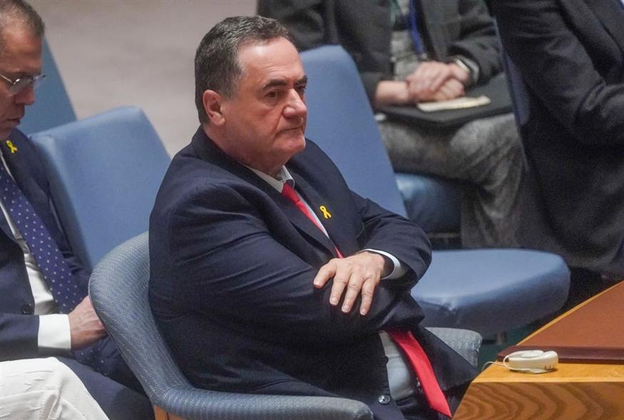 (AP Photo/Bebeto Matthews)