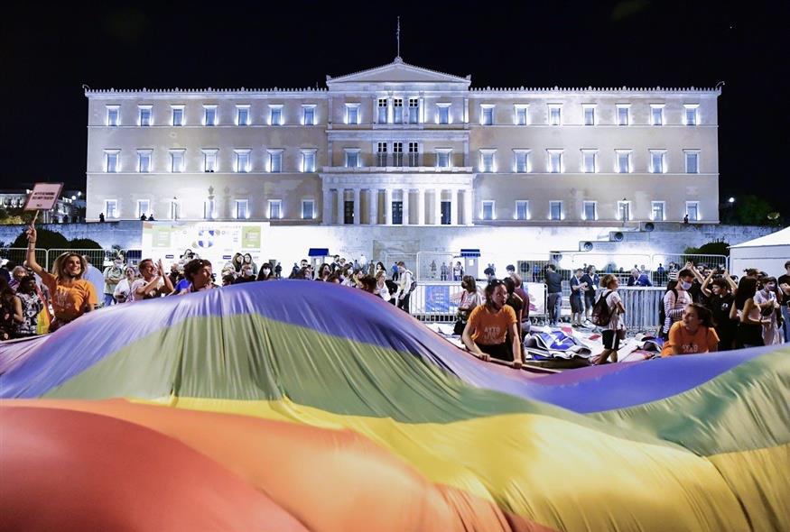 Στιγμιότυπο από το Athens Pride 2021 (Associated Press)