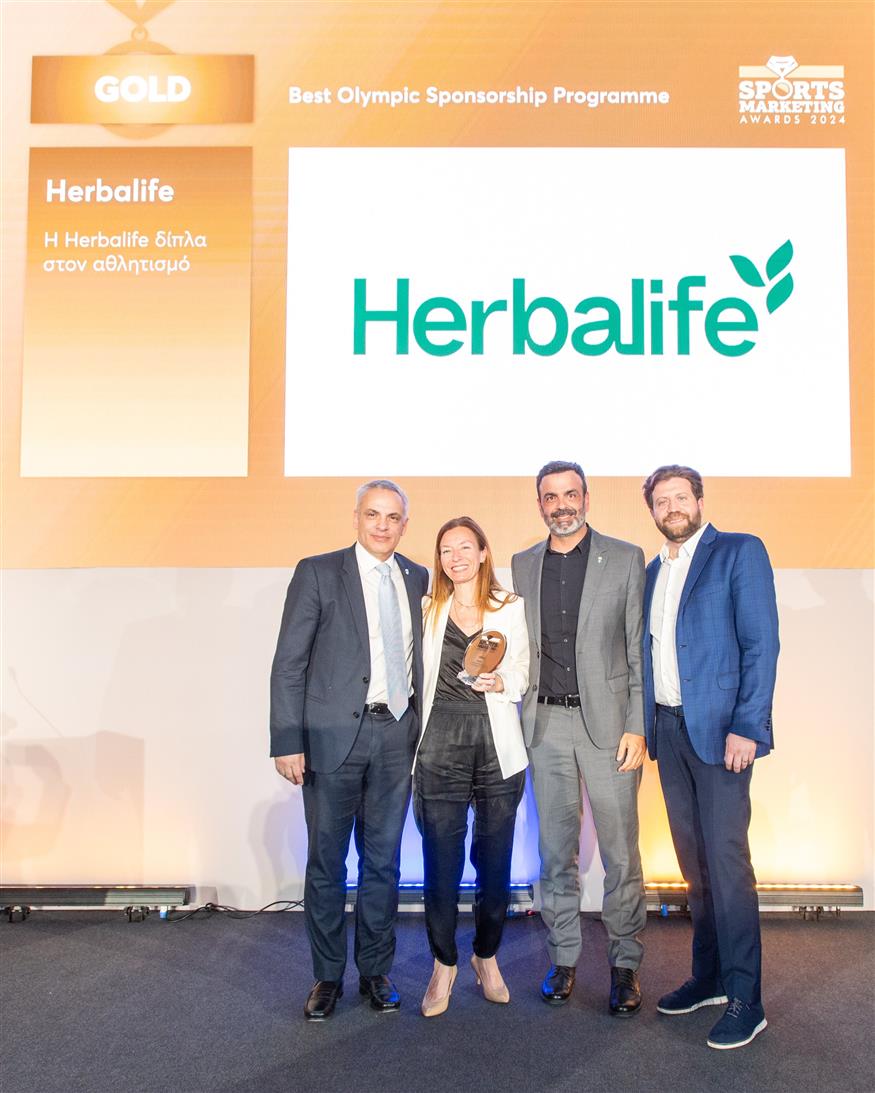 Χρυσό Βραβείο για το Ολυμπιακό Χορηγικό Πρόγραμμα της Herbalife στα Sports Marketing Awards!