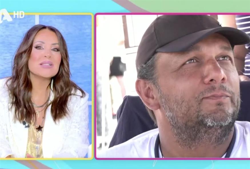 Ναταλία Γερμανού - Πάνος Ρούτσι