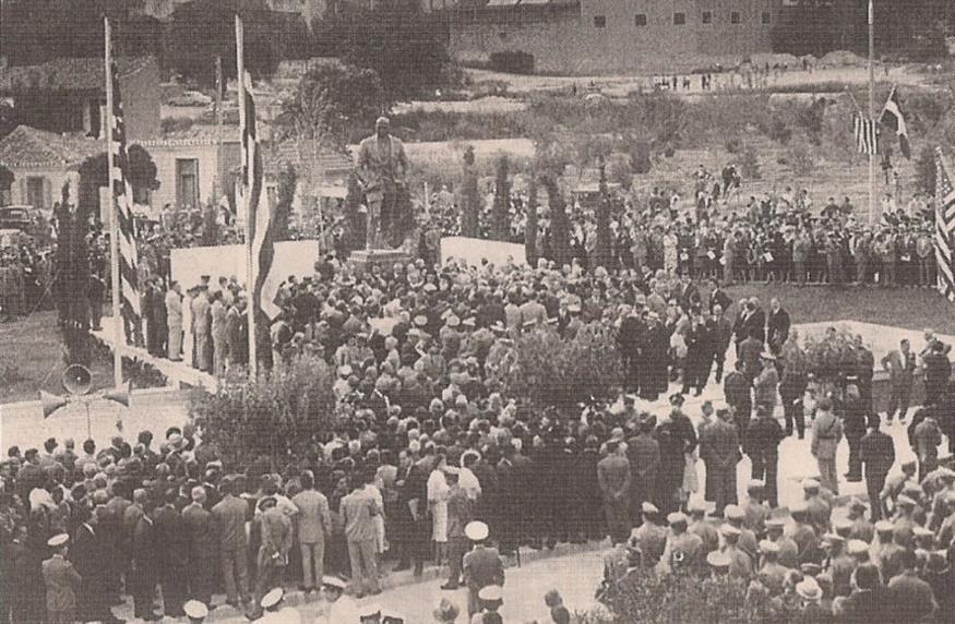 Αποκαλυπτήρια το αγάλματος το 1963.