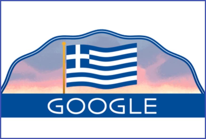 Google doodle για την Ελληνική Επανάσταση