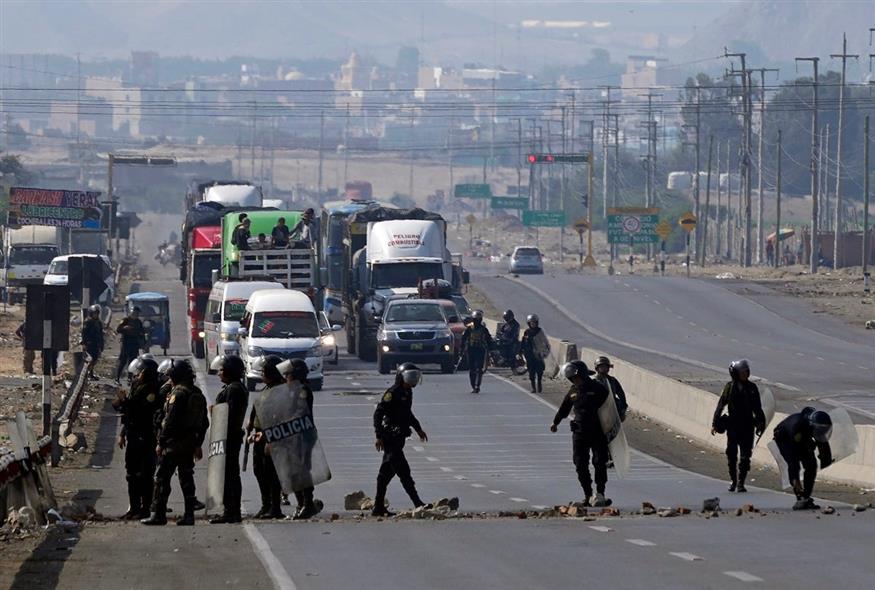 Περού- Αστυνομικοί/ AP