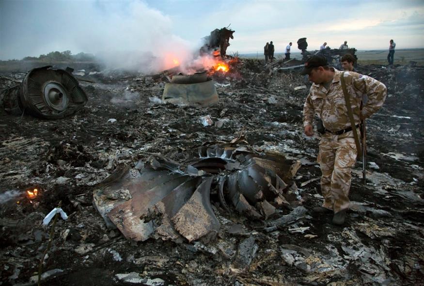 Η κατάρριψη της πτήσης MH17 στην Ουκρανία το 2014 (AP)