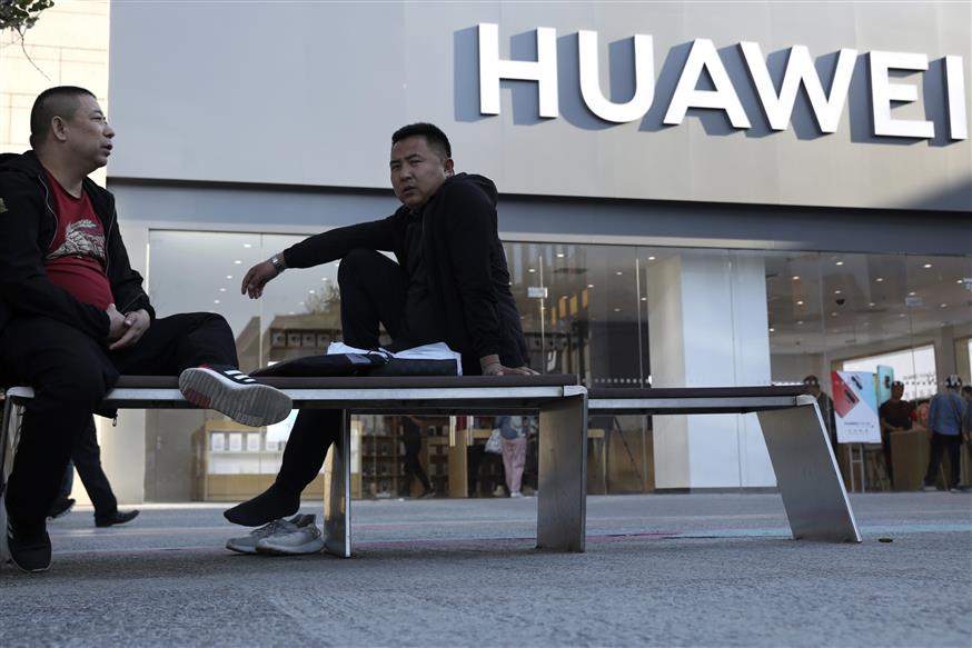 Διάβημα της Κίνας στις ΗΠΑ για τη Huawei/AP Images