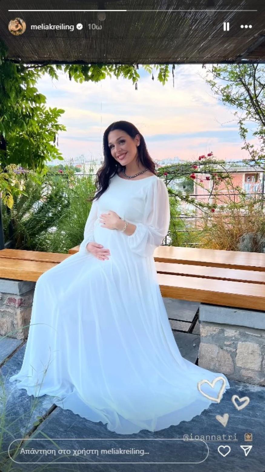 Ιωάννα Τριανταφυλλίδου