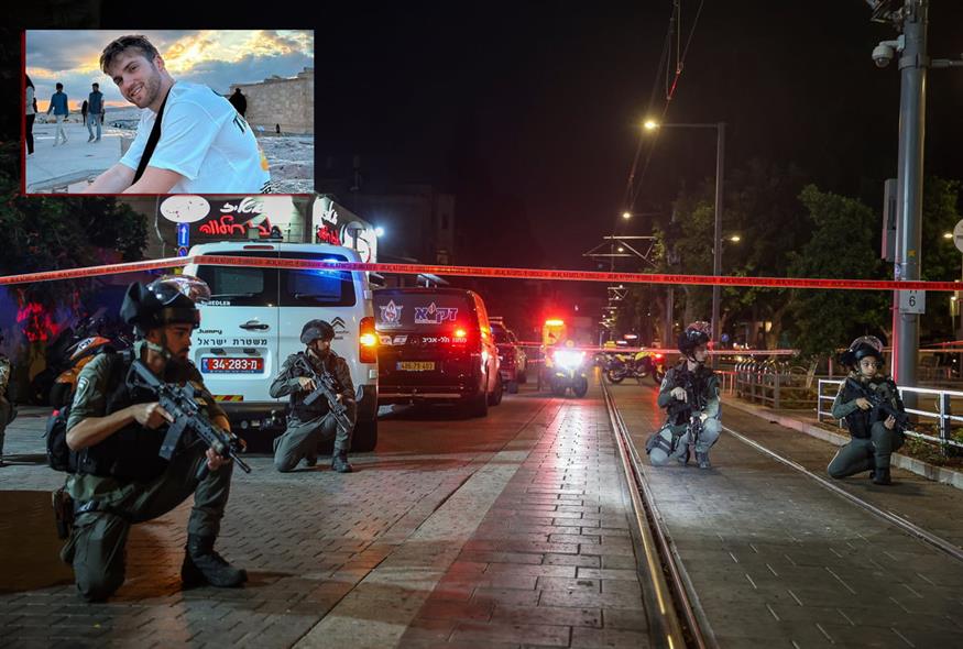 Ο 26χρονος Έλληνας που έχασε τη ζωή του στο Τελ Αβίβ